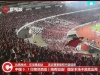 怪不得中央五不直播