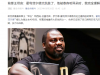 前拳王坦言：霍利菲尔德太肮脏了