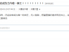 看拳不是这么看的