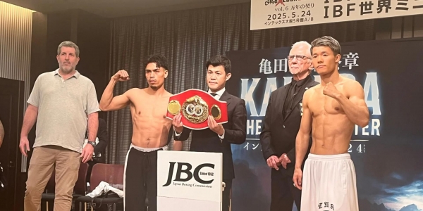 安杰洛·里奥（125.7磅）vs.亀田和毅（125.7磅