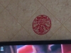 阿瓦退化了多少？
