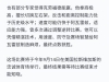 阿瓦Vs.克劳 AI分析预测