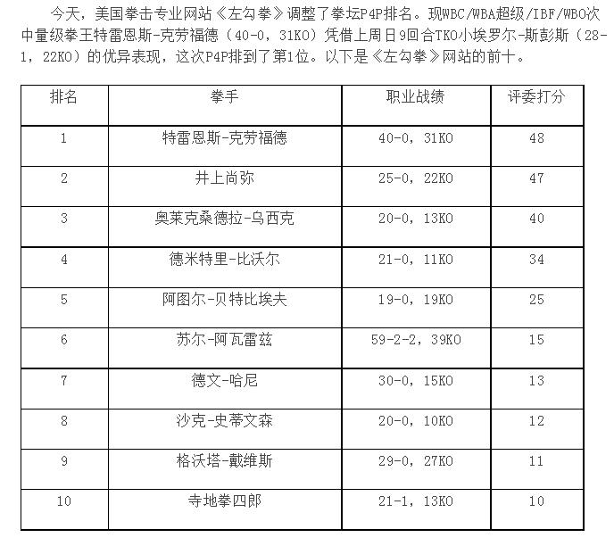微信图片_20230807113927.png