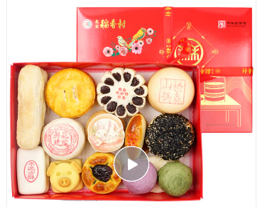 QQ截图20230810100258.png