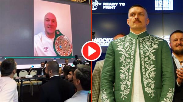 usyk-fury-video-message-960x540.jpg
