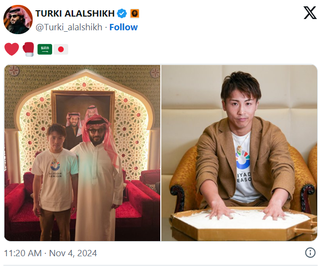 2345截图20241104163254.png